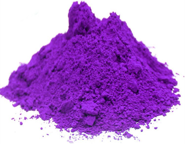 淡紫色染料